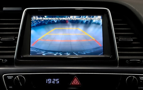 Hyundai Sonata VII, 2019 год, 2 000 000 рублей, 15 фотография