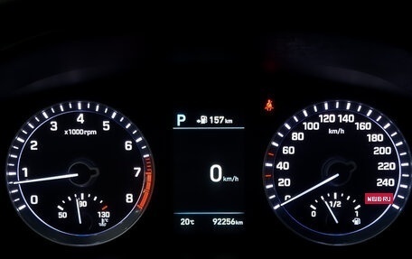 Hyundai Sonata VII, 2019 год, 2 000 000 рублей, 13 фотография