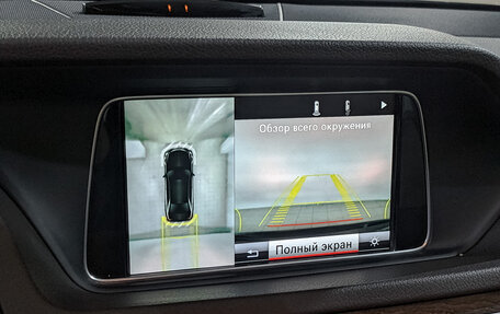 Mercedes-Benz E-Класс, 2013 год, 2 350 000 рублей, 26 фотография