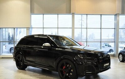 Audi SQ7, 2020 год, 9 785 000 рублей, 1 фотография