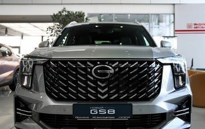 GAC GS8, 2025 год, 4 599 000 рублей, 1 фотография