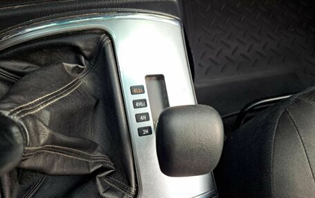 Mitsubishi Pajero IV, 2010 год, 1 400 000 рублей, 19 фотография