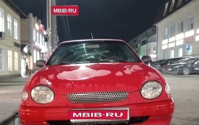 Toyota Corolla, 2000 год, 250 000 рублей, 1 фотография