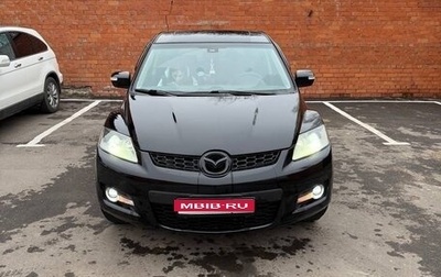 Mazda CX-7 I рестайлинг, 2007 год, 550 000 рублей, 1 фотография