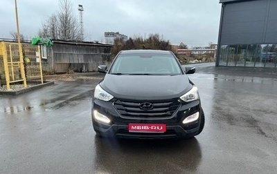 Hyundai Santa Fe III рестайлинг, 2013 год, 1 550 000 рублей, 1 фотография