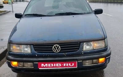 Volkswagen Passat B4, 1993 год, 150 000 рублей, 1 фотография