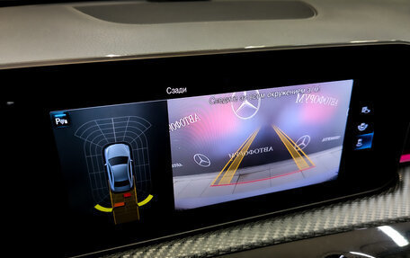 Mercedes-Benz A-Класс, 2019 год, 3 090 000 рублей, 26 фотография