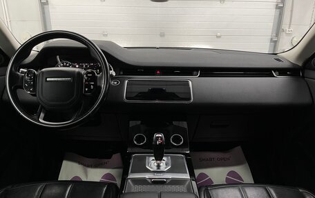 Land Rover Range Rover Evoque II, 2020 год, 3 449 000 рублей, 10 фотография