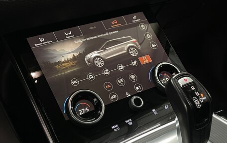 Land Rover Range Rover Evoque II, 2020 год, 3 449 000 рублей, 16 фотография