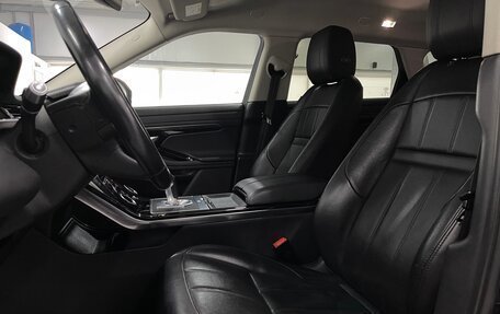 Land Rover Range Rover Evoque II, 2020 год, 3 449 000 рублей, 18 фотография