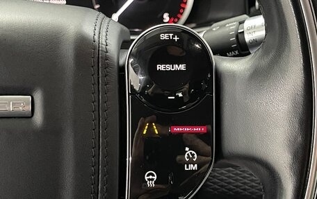 Land Rover Range Rover Evoque II, 2020 год, 3 449 000 рублей, 13 фотография