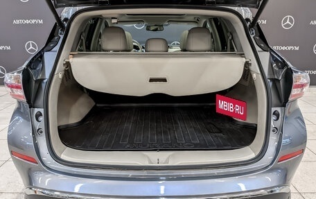 Nissan Murano, 2021 год, 3 330 000 рублей, 10 фотография