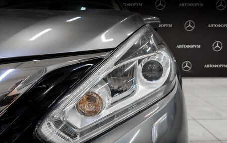 Nissan Murano, 2021 год, 3 330 000 рублей, 17 фотография