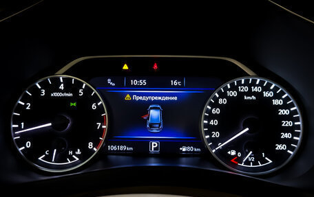 Nissan Murano, 2021 год, 3 330 000 рублей, 13 фотография