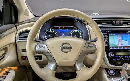 Nissan Murano, 2021 год, 3 330 000 рублей, 22 фотография