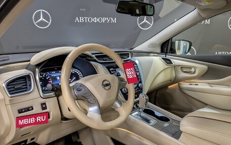 Nissan Murano, 2021 год, 3 330 000 рублей, 16 фотография