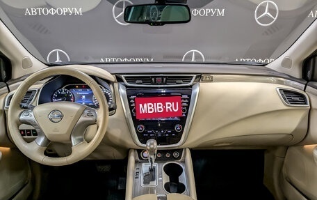 Nissan Murano, 2021 год, 3 330 000 рублей, 14 фотография