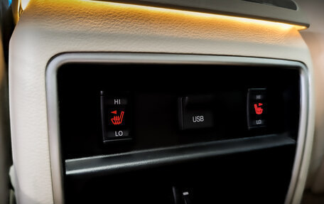 Nissan Murano, 2021 год, 3 330 000 рублей, 25 фотография