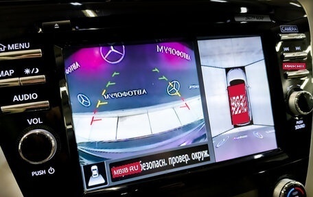 Nissan Murano, 2021 год, 3 330 000 рублей, 28 фотография