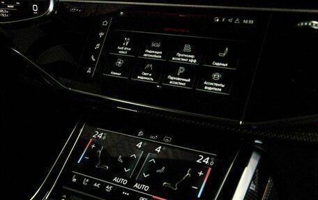 Audi SQ7, 2020 год, 9 785 000 рублей, 15 фотография