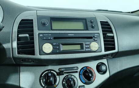 Nissan Micra III, 2005 год, 397 000 рублей, 11 фотография