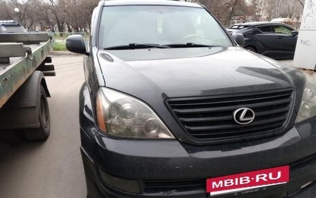 Lexus GX I, 2006 год, 1 405 540 рублей, 2 фотография