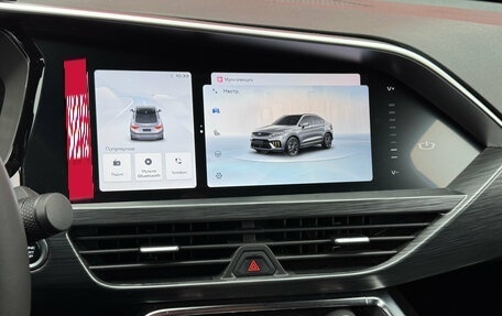 Geely Tugella FY11, 2023 год, 3 389 000 рублей, 9 фотография