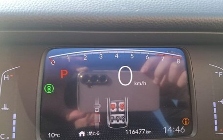 Honda Fit, 2021 год, 1 295 000 рублей, 2 фотография