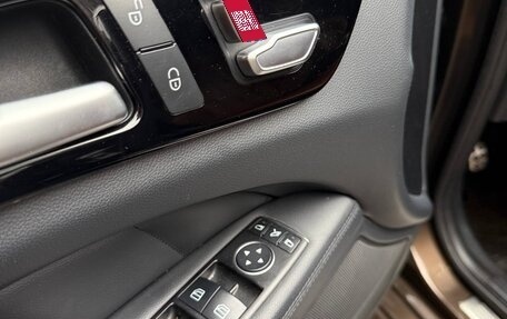 Mercedes-Benz CLS, 2014 год, 3 300 000 рублей, 20 фотография