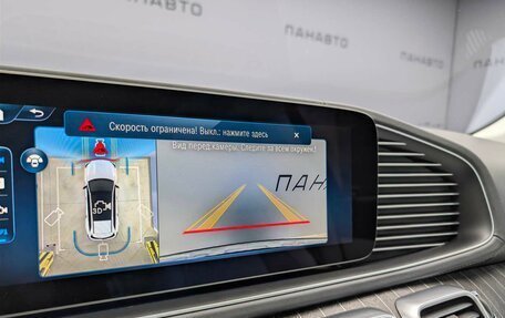 Mercedes-Benz Maybach GLS I, 2025 год, 43 188 000 рублей, 3 фотография