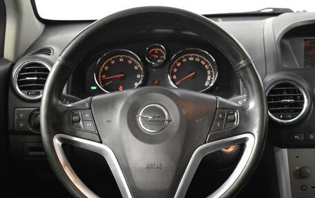 Opel Antara I, 2014 год, 1 198 300 рублей, 12 фотография