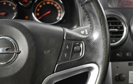 Opel Antara I, 2014 год, 1 198 300 рублей, 16 фотография