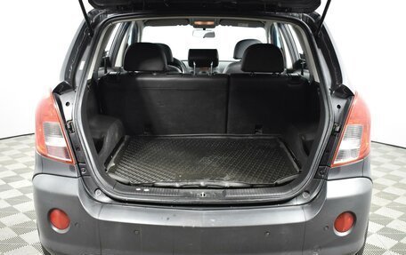 Opel Antara I, 2014 год, 1 198 300 рублей, 21 фотография