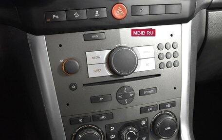 Opel Antara I, 2014 год, 1 198 300 рублей, 19 фотография