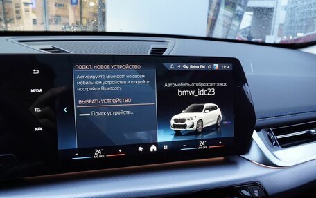 BMW X1, 2025 год, 5 750 000 рублей, 22 фотография