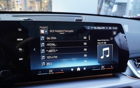 BMW X1, 2025 год, 5 750 000 рублей, 20 фотография