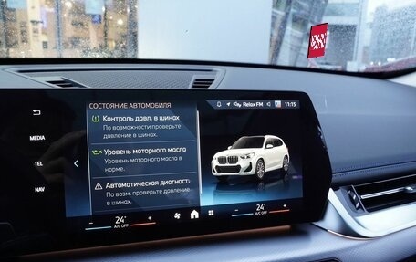 BMW X1, 2025 год, 5 750 000 рублей, 24 фотография