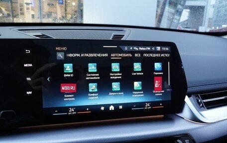 BMW X1, 2025 год, 5 750 000 рублей, 23 фотография