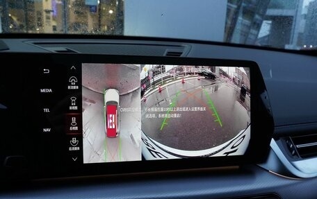 BMW X1, 2025 год, 5 750 000 рублей, 25 фотография