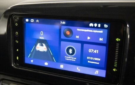 Toyota Wish II, 2003 год, 675 000 рублей, 15 фотография