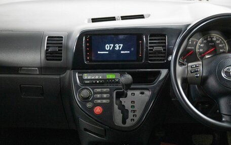 Toyota Wish II, 2003 год, 675 000 рублей, 14 фотография