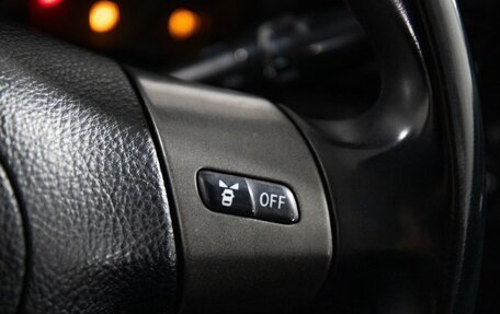 Toyota Wish II, 2003 год, 675 000 рублей, 13 фотография