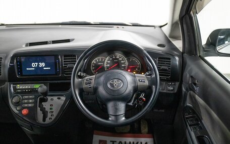 Toyota Wish II, 2003 год, 675 000 рублей, 10 фотография