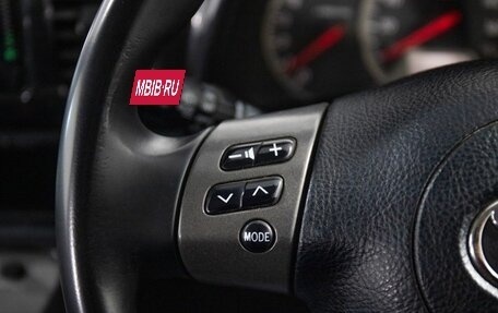 Toyota Wish II, 2003 год, 675 000 рублей, 12 фотография