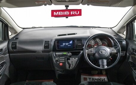 Toyota Wish II, 2003 год, 675 000 рублей, 9 фотография