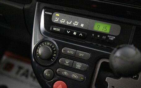 Toyota Wish II, 2003 год, 675 000 рублей, 16 фотография