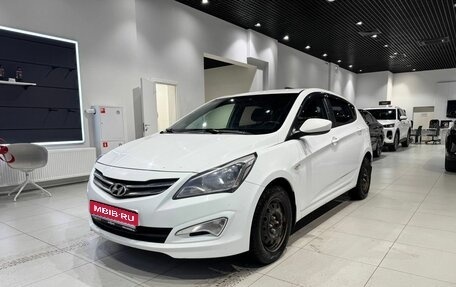 Hyundai Solaris II рестайлинг, 2015 год, 925 000 рублей, 1 фотография