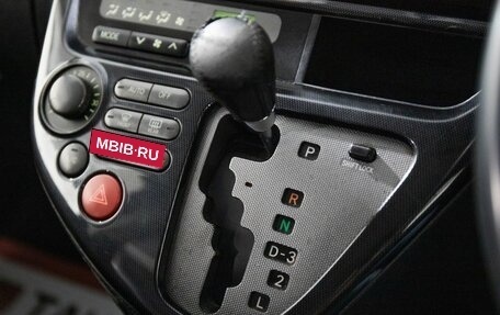 Toyota Wish II, 2003 год, 675 000 рублей, 17 фотография