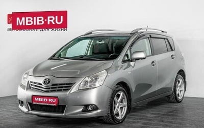 Toyota Verso I, 2010 год, 1 200 000 рублей, 1 фотография