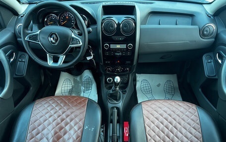 Renault Duster I рестайлинг, 2020 год, 1 500 000 рублей, 9 фотография